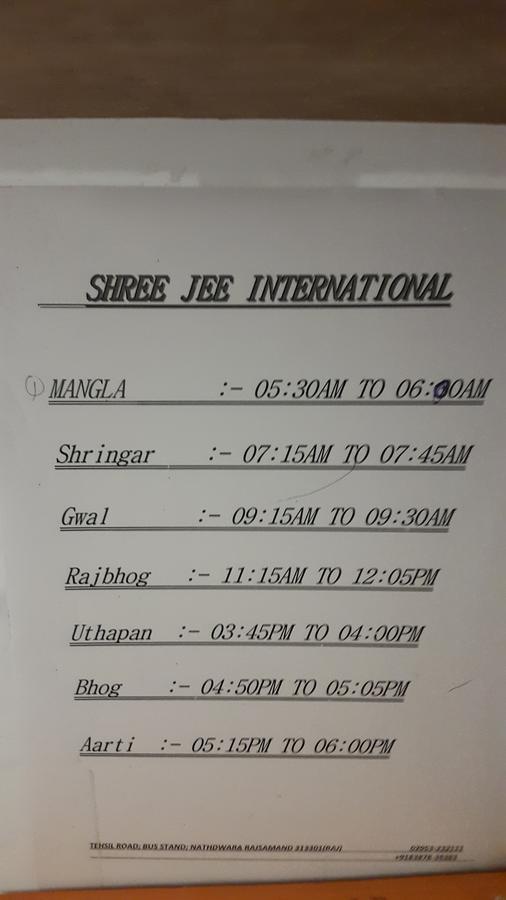 Shree Jee Intenational Hotel Nāthdwāra Екстериор снимка